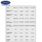 Citimax 700 دفترچه راهنمای واحدهای تبرید حامل EURO 5