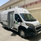 واحدهای تبرید Carrier Citimax 350/C350 برای تجهیزات سیستم خنک کننده کامیون، میوه سبزیجات گوشت را تازه نگه می دارد