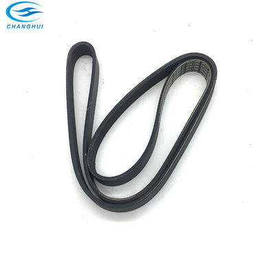 781853 قطعات تبرید یونیت ترمو کینگ تسمه آهنی