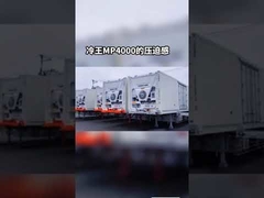 باتری خورشیدی SLXI R404a واحدهای تبرید کامیون ترمو کینگ