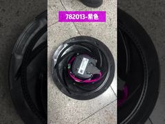 782013 بنفش /782012 مشکی فن ترمو کینگ