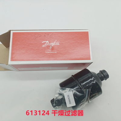 قطعات ترمو کینگ 613124 خشک کن KV300/RV380 اصلی برای یخچال کامیون