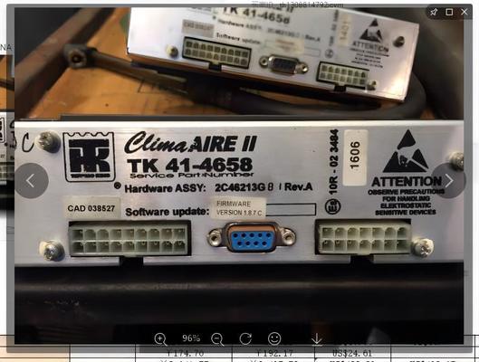 414658 CLIMAAIRE II ASSY کنترل کننده THERMO KING قطعات اصلی