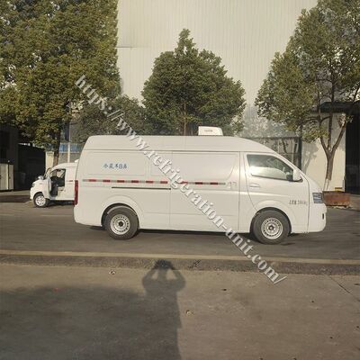 Citimax 350 حامل واحد یخچال کوچک 12/24V وسیله نقلیه مجهز برای وان کوچک یا کامیون 2.5-3.5 متر طول جعبه یخچال