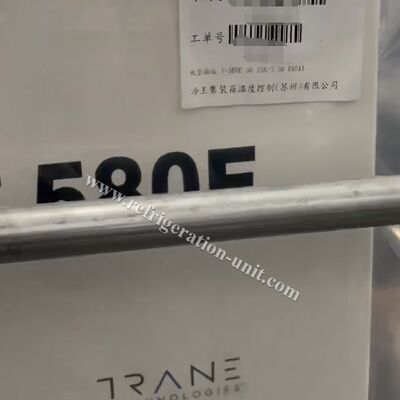 واحد خنک کننده ترمو کنگ T-580E 50 فقط برای خنک کردن تازه از کمپرسور TK16 موتور TK374 استفاده کنید