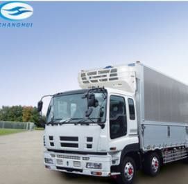 یخچالهای ترمو کینگ Keep Cooling 2500m3/h برای ونها