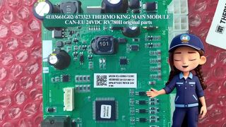 قطعات اصلی 4E03661G02/ 673323 THERMO KING MAIN MODULE CAN-EU 24VDC RV780II